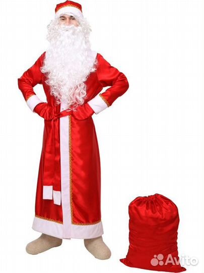 Костюм Дед Мороз