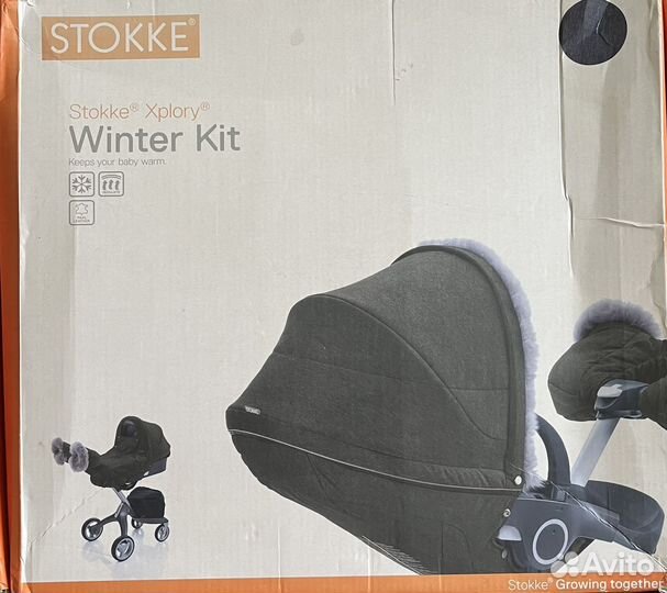 Stokke. Зимний кит