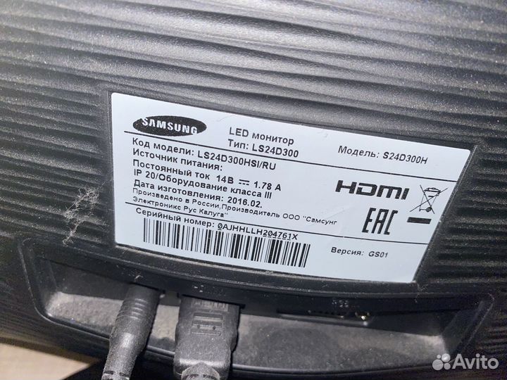 Монитор 24 дюйма samsung