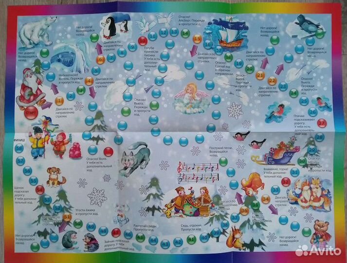 Книга подарочная 