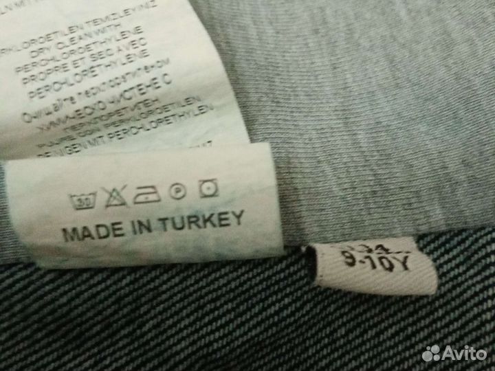 Безрукавка для мальчика