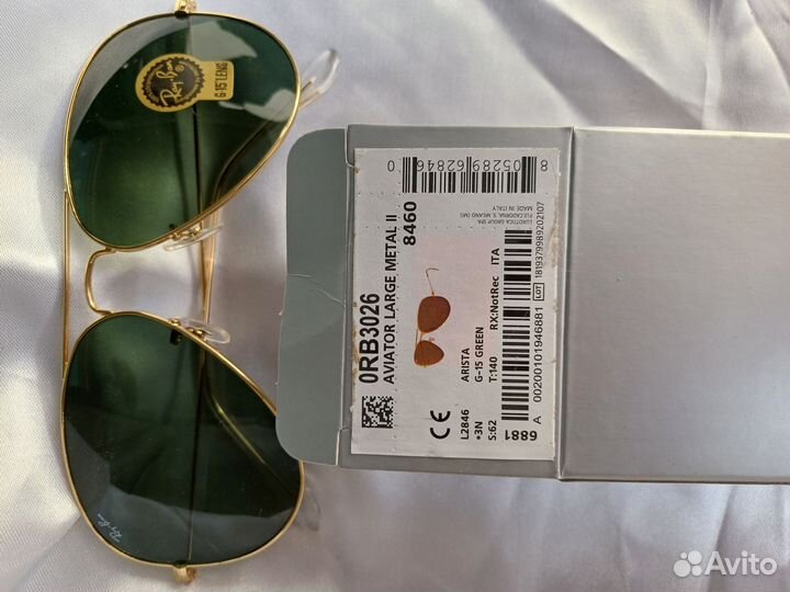 Солнцезащитные очки ray ban aviator