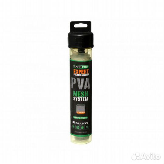 Пва-система Carp Pro Mesh System 7м 34мм