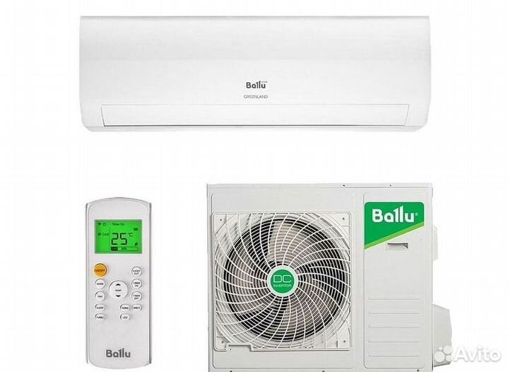 Кондиционеры