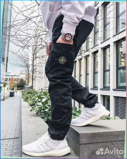 Спортивные брюки карго Stone Island (S - XXL)