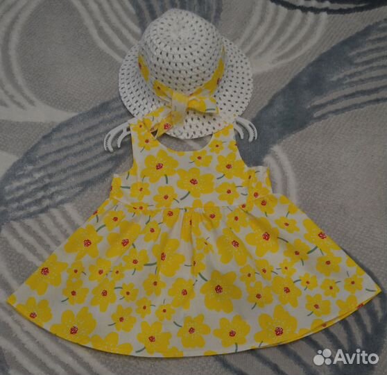 Детская одежда