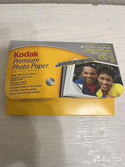 Фотобумага Kodak Premium Photo Paper 75 листов