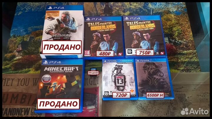 Игры для PS4 и PS Vita. Лимитированные издания LRG