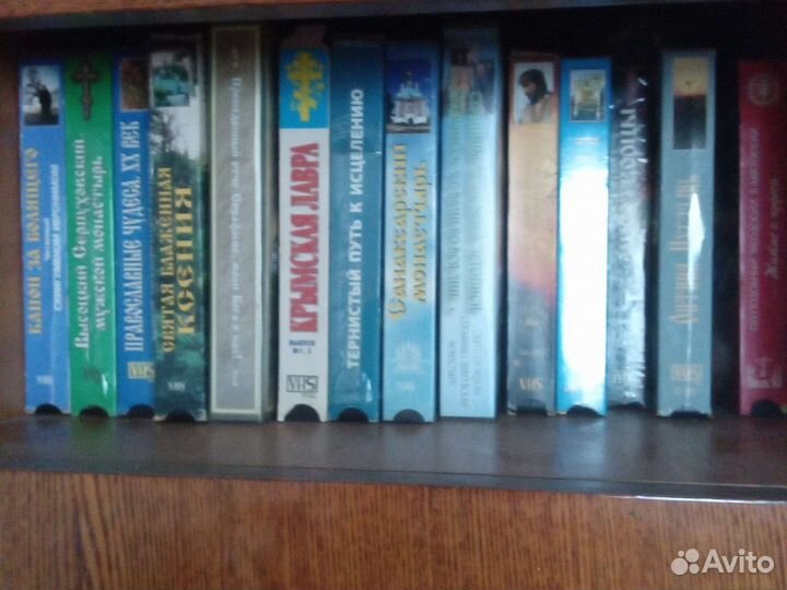 Аудиокассета