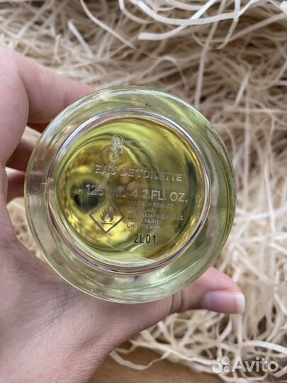 Guerlain Aqua Allegoria Harvest Nerolia Vetiver
