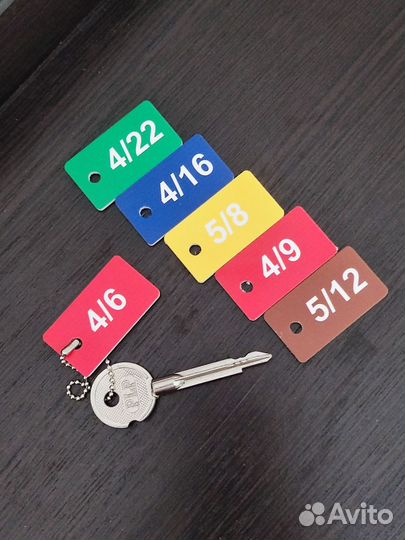 Номерки деревянные