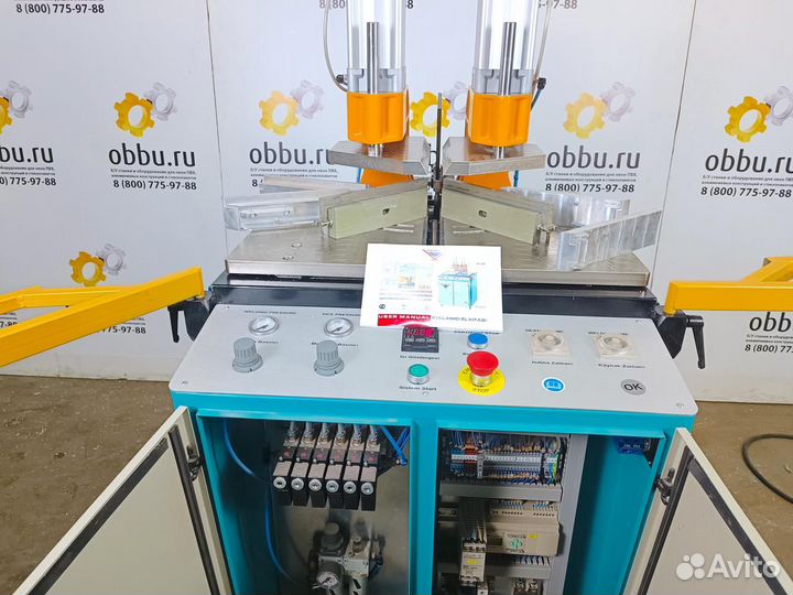 Yilmaz Как новый Сварочный станок для окон TK 501