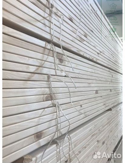 Пиломатериалы брус доска