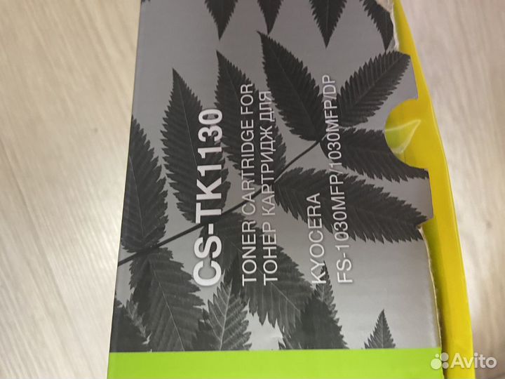 Картридж новый Cactus для kyosera