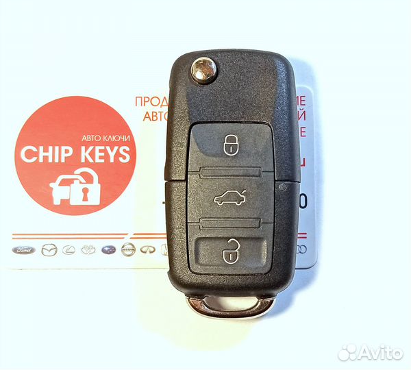 Ключ зажигания Volkswаgen Jetta / 1K0959753N