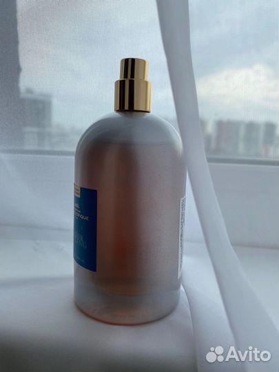 Духи Coeur d'Ylang, Comptoir Sud Pacifique