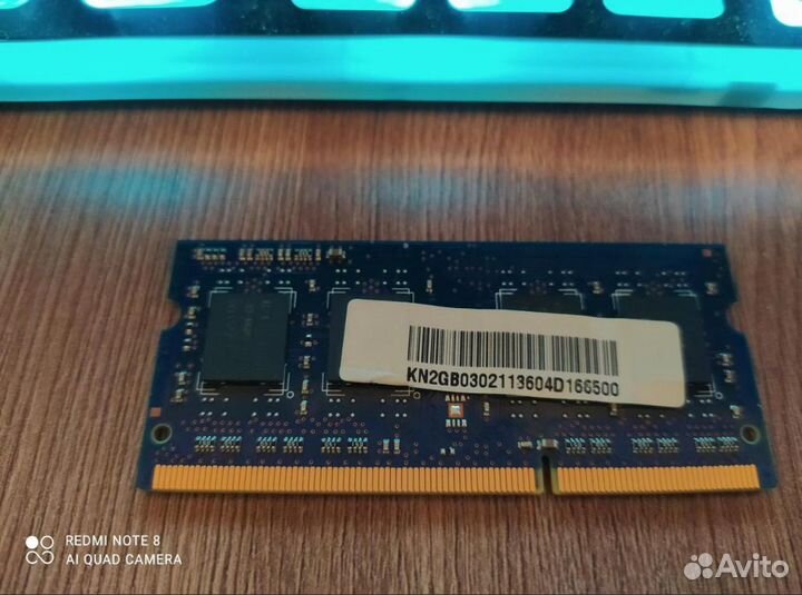 Продаю оперативную память 2 GB, DDR3 для ноута