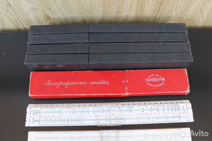 Логарифмические линейки