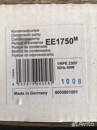 Дренажная помпа eckerle ee1750