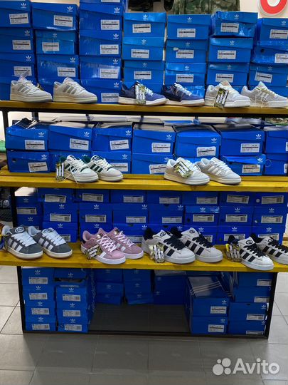 Кроссовки Белгород