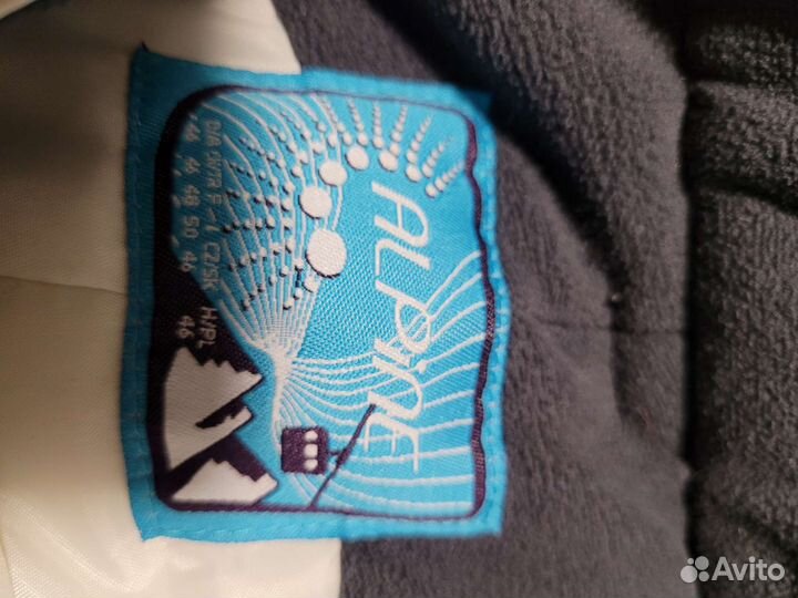 Горнолыжные штаны женские 50 52