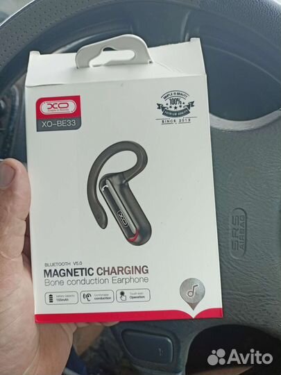 Bluetooth гарнитура