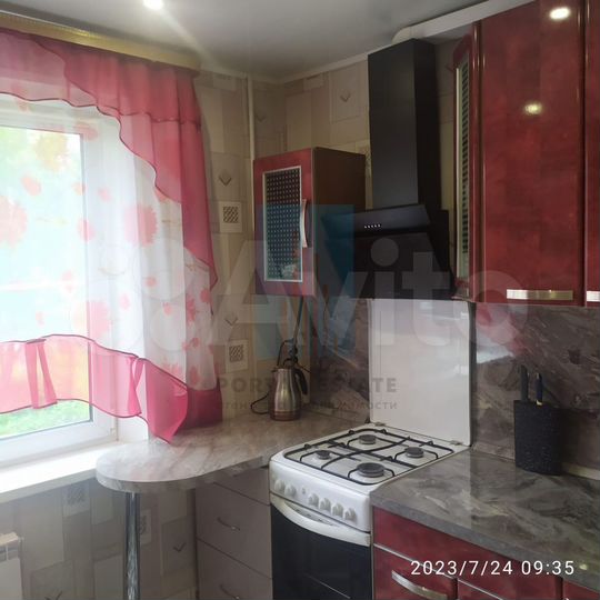 2-к. квартира, 53,6 м², 1/9 эт.