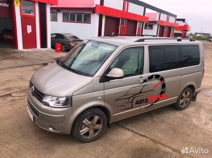 Рейлинги Volkswagen T5 T6 и Hyundai H1 Starex