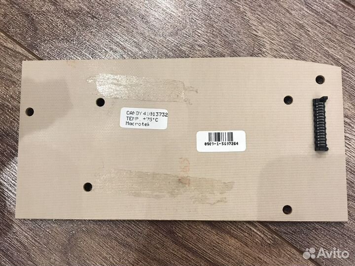 Модуль электронный, плата управления для стирально