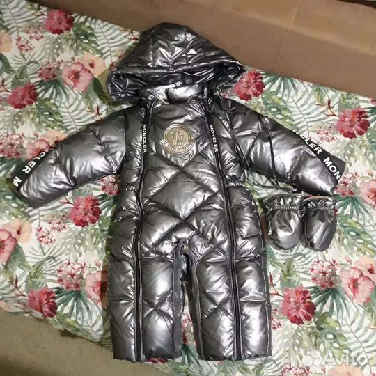 Зимний комбинезон