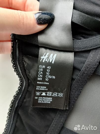 Корсет женский