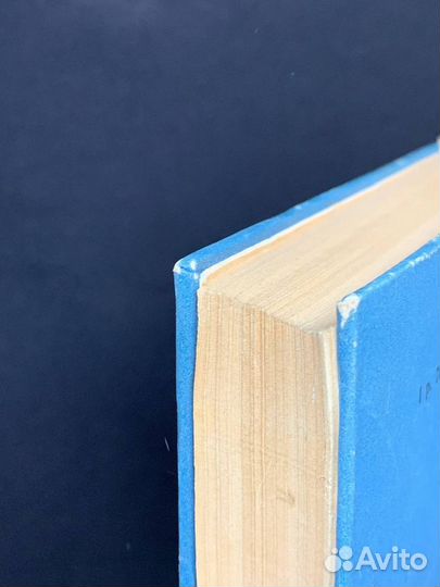 До берега доплыть