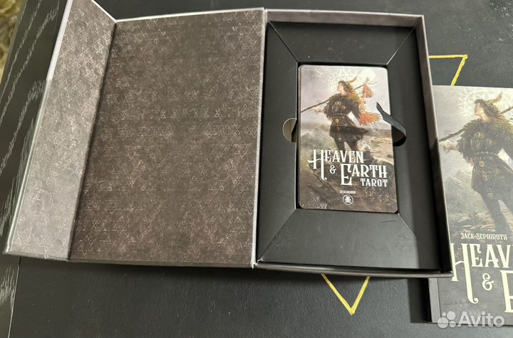 Таро Небо и Земля
