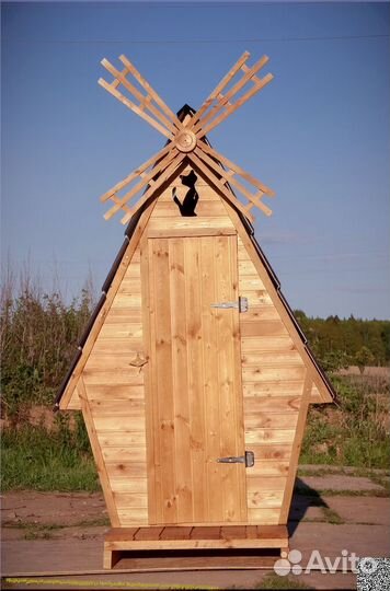 Уличный туалет
