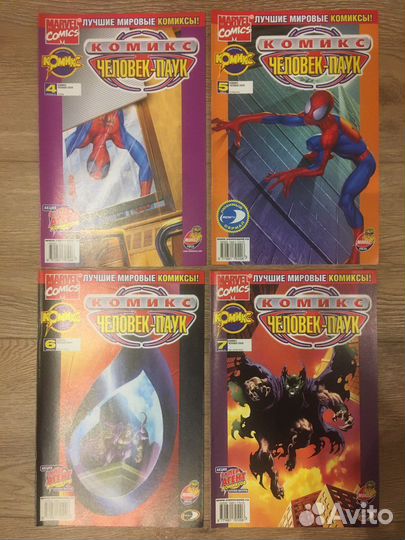 Комикс Человек-паук идк