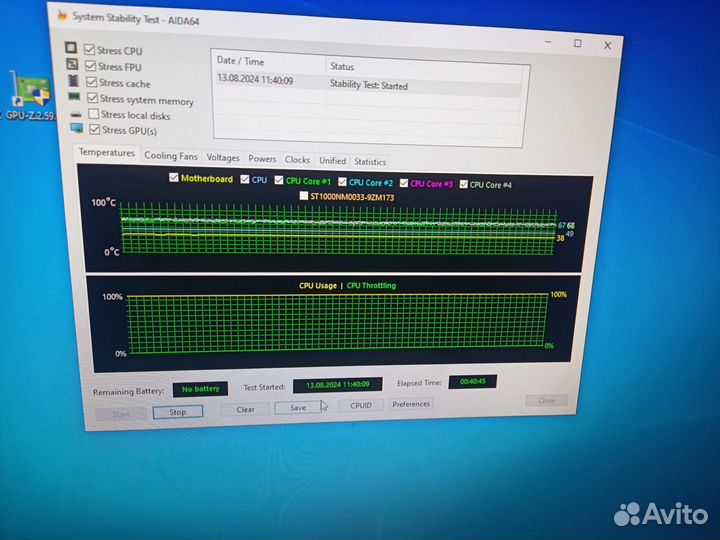 Игровой Пк i7 / 16 gb / rx470