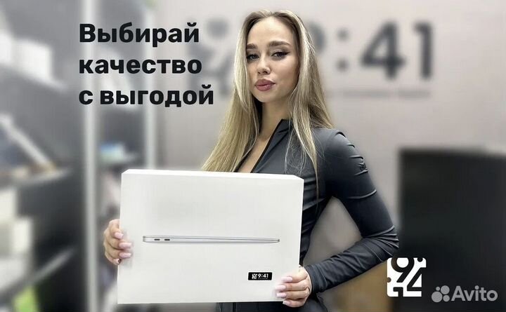 MacBook Air 13 (2020, M1) 8/512