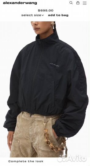 Костюм alexander wang