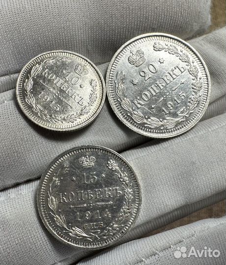 Царские билоны