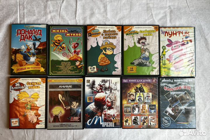 Дивиди диски с мультиками и фильмали для детей