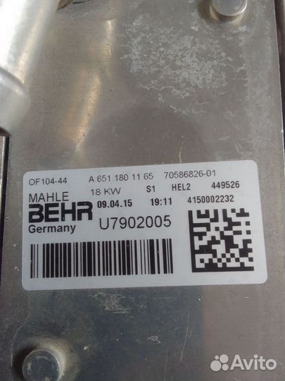 Теплообменник с корпусом масляного фильтра