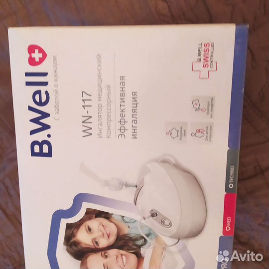 Ингалятор медицинский компрессорный wn-117