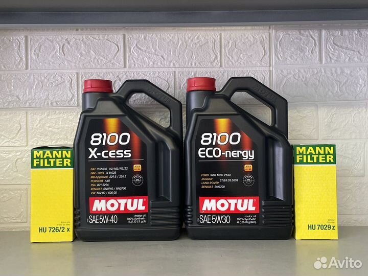 Motul 8100 x-cess 5w40 5l моторное масло