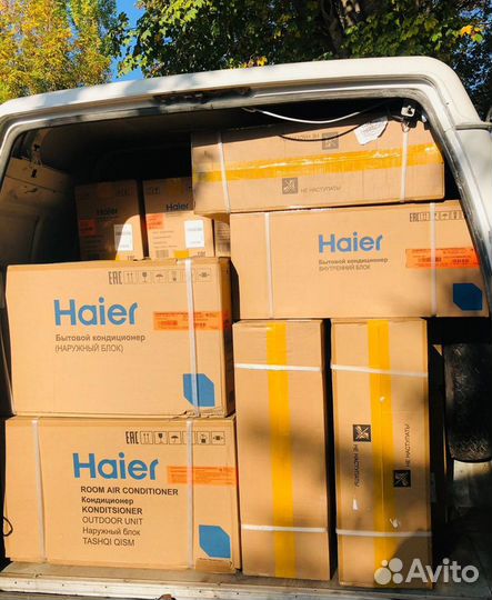 Кондиционер сплит система Haier tundra
