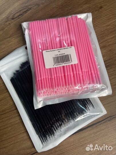 Материалы для бровиста