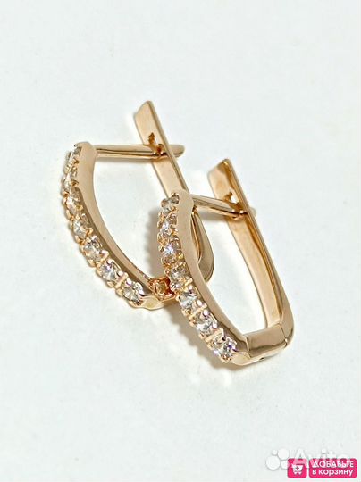 Золотые серьги дорожки, вставка фианиты, английский замок, вес 2,65г