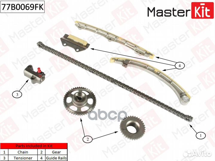 Комплект цепи грм honda accord VII/civic VII/CR