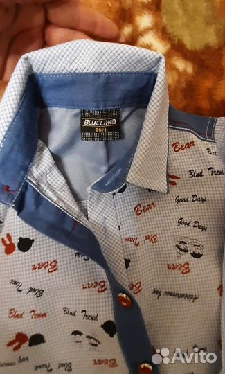 Детская одежда