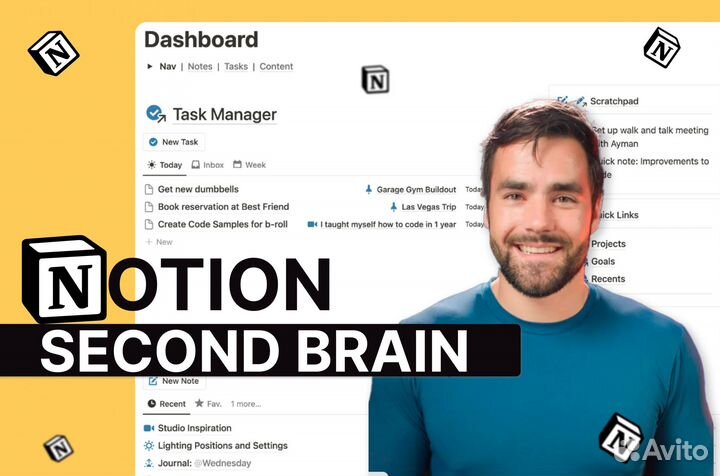 Second Ultimate Brain for Notion. Thomas Frank