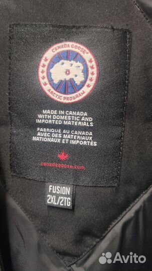 Куртка Canada Goose 2XL
